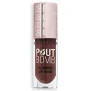 Revolution Pout Bomb Plumping Gloss Espresso Cool Nude NEW!